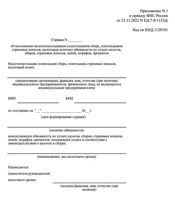 Что делать, если призывают при наличии отсрочки от армии? • ПризываНет