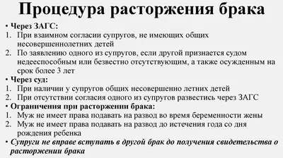 Уведомление о наличии иностранного гражданства или ВНЖ