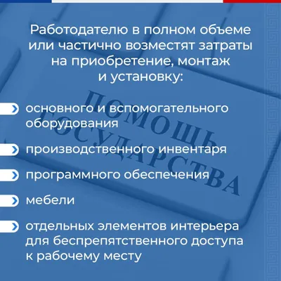 Информационное письмо о наличии контрафактной продукции. - Термокам -  проектирование и производство автокомпонентов в Нижнекамск