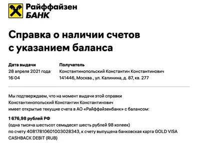 Люди с ограниченными возможностями, независимо от группы инвалидности,  могут рассчитывать на трудоустройство при наличии соответствующих  показаний, закрепленных в индивидуальной программе реабилитации - Лента  новостей Крыма