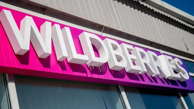 Yelaket.am - Wildberries: The Russian E-Commerce Giant Changing the Game