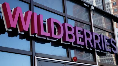 Гарантийный платеж или плата за регистрацию? Wildberries берет 10 тысяч с  новых продавцов | Oborot.ru