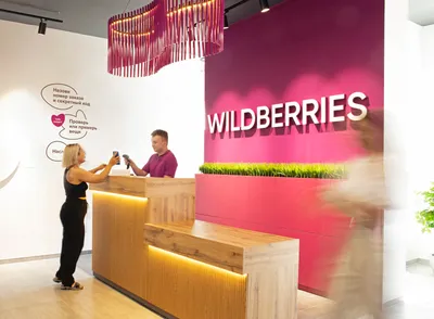 Бунт отменяется: к чему приведёт скандал с Wildberries