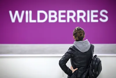 Как начать продавать товары на Wildberries в 2023 году | Пошаговая  инструкция для селлеров на Вайлдберриз