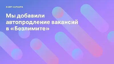 Книга Случайная вакансия . Автор Джоан Кэтлин Роулинг. Издательство  Иностранка 978-5-389-05037-2