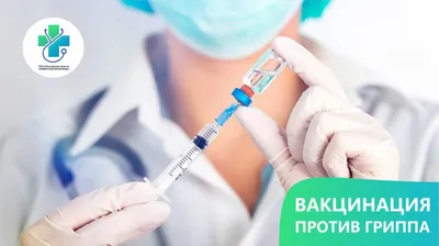 Вакцинация от коронавируса распространяется на всех лиц в возрасте от 12 до  15 лет - Sosiaali- ja terveysministeriö