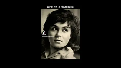 Умерла актриса Валентина Малявина — РБК