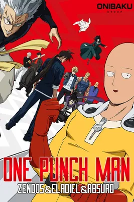 Фигурка Ванпанчмен/One Punch Man (2) Купить в интернет магазине  AnimeStore4you.