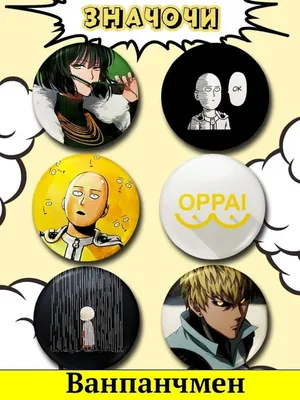 Wallpaper saitama, anime, onepunchman, man, brutal, yellow, саитама,  брутальное, аниме, ванпанчмен by Moon Artist ???? in 2023 | Anime  superhero, Saitama, One punch man