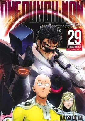 VIZ | The Official Website for One-Punch Man