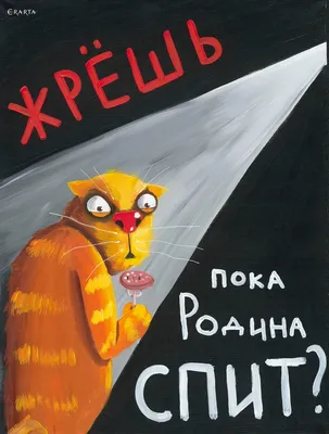 Вася Ложкин: «Чтобы понять Россию, надо читать районные газеты». Люди. Нация