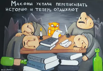 Восход нового солнца!»: Вася Ложкин первый раз привез в Казань своих  реалистичных котиков (ФОТО) | tnv.ru