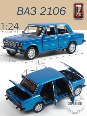 VAZ-2106 Lada blue Autobahn 1:43