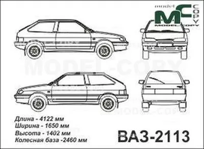 Лада 2113 2006, 1.5 литра, Привет всем, механика, расход 6.0, 77 л.с.