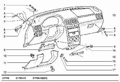 Панель приборов ВАЗ-2170 (LADA Priora) (Чертеж № 16: список деталей,  стоимость запчастей). Каталог 2007г.