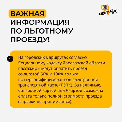 УХОД ЗА Кожей - ВАЖНАЯ ИНФОРМАЦИЯ На этом месте должен быть другой пост..,  но видимо жизнь вносит свои коррективы. По семейным обстоятельствам я  вынужденная уехать.. к родителям, в другой город, быстро и