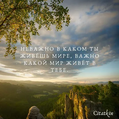 Саундстрим: Ты – это важно - слушать плейлист с аудиоподкастами онлайн