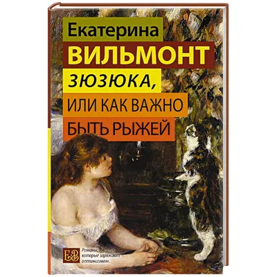 Пишем Итоговое сочинение на тему: \"Почему важно брать ответственность на  себя за каждый свой выбор?\" | Экзамен - это про100 | Дзен