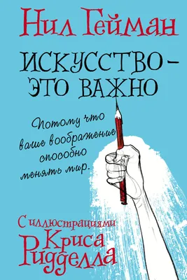 Knigi-janzen.de - Зюзюка, или как важно быть рыжей | Вильмонт Е.Н., |  978-5-17-153943-6 | Купить русские книги в интернет-магазине.