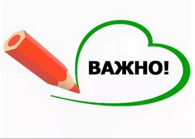 Важно знать: что необходимо выяснить перед реконструкцией здания — Комплекс  градостроительной политики и строительства города Москвы