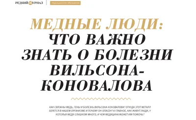 Как важно быть серьезным, 1952 — описание, интересные факты — Кинопоиск