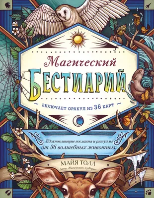 Вдохновляющие испанские позитивные цитаты, виниловые наклейки на стену,  Life Dreams для испанского домашнего декора, самоклеящиеся художественные  фрески YT302 | AliExpress