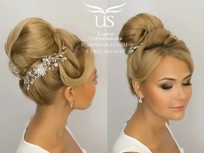 Вечерние прически на длинные волосы 2023 | Bride hairstyles, Bride  hairstyles updo, Wedding hairstyles for long hair