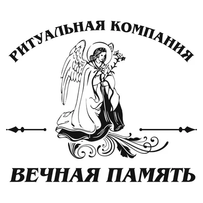 Вечная память погибшим солдатам - 9 мая - Праздничная анимация - Анимация -  SuperGif