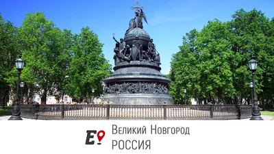 Великий Новгород восстановил водное сообщение с Приильменьем - 53 Новости