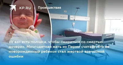 Тромбоцитопении – тема научной статьи по клинической медицине читайте  бесплатно текст научно-исследовательской работы в электронной библиотеке  КиберЛенинка