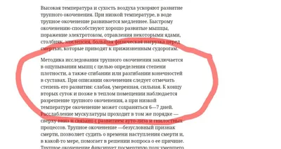 КОМПОЗИЦИИ И СПОСОБЫ ДЛЯ АНТИ-LYST ИММУНОМОДУЛЯЦИИ. Патент № RU 2728703 МПК  A61K45/00 | Биржа патентов - Московский инновационный кластер