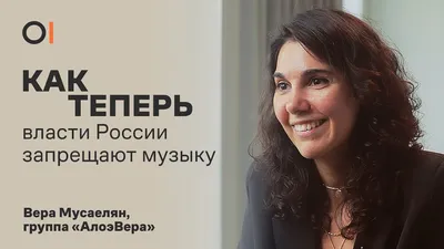 Солистка группы «АлоэВера» рассказала о разводе с бывшим бойфрендом Ксении  Собчак | STARHIT