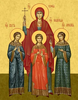 Купить изображение иконы: Мерная икона, Вера, Надежда, Любовь и София