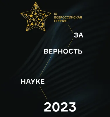 Шоколад молочный Верность Качеству с фундуком, 36г - купить с доставкой в  Самаре в Перекрёстке