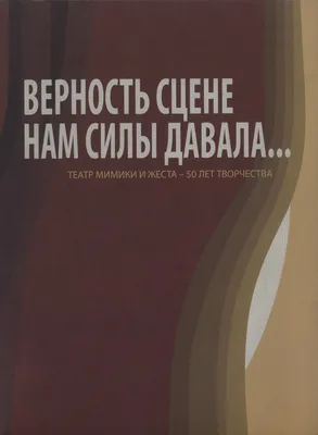 Верность, любовь, семья – три «кита», на которых держится этот мир. —  Беловская станция скорой медицинской помощи