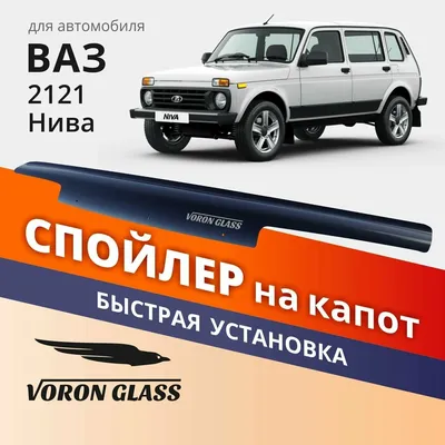 Новости ВАЗ - Автомобильные новости | Авторынок.ру