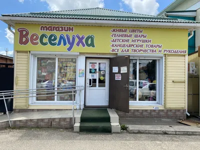 Купить воздушный шар Веселуха 12\" Девичник 8122083, 100 шт. 458765_bravo,  цены на Мегамаркет