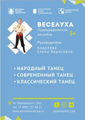 Картинки на тему #веселуха - в Шедевруме