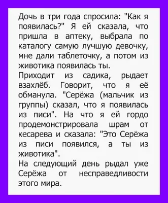 Подарочный набор Весёлые моменты.Хорошего настроения!(Заяц) - Купить оптом  в компании Бумбарам