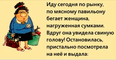 Веселые картинки » Приколы, юмор, фото и видео приколы, красивые девушки на  кайфолог.нет