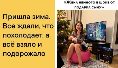 Книга Веселое настроение - купить искусства, моды, дизайна в  интернет-магазинах, цены на Мегамаркет |