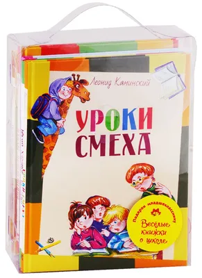 РАЗВЛЕЧЕНИЕ НА ВОДЕ К ДНЮ СМЕХА – МБДОУ ЦРР – \"Детский сад № 209\"