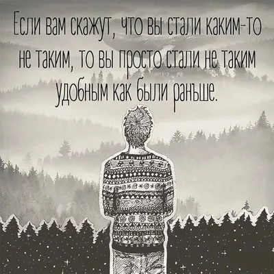 Весёлые картинки — Хорошее настроение – залог удачного дня. | Веселые  картинки, Картинки, Весело