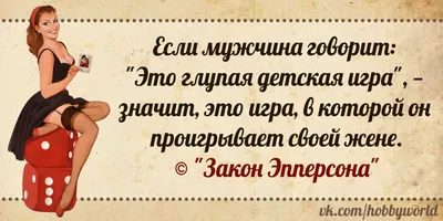 Веселые картинки. История появления в СССР | шаликов | Дзен