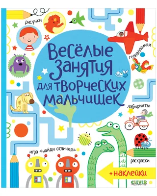 Обои флизелиновые 10х1,06 м Артекс Веселые Таксы 10714-02 купить недорого в  интернет-магазине товаров для декора Бауцентр