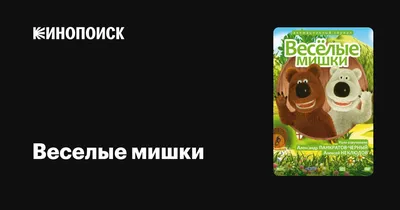 Весёлые змейки | Купить настольную игру (обзор, отзывы, цена) в Игровед