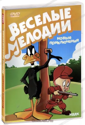 Текст Kids красочный, объемный. Текст на радужном фоне. Веселые, яркие  буквы для детей. Позитивный детский текст и маленький разноцветный мячик  Stock-Illustration | Adobe Stock