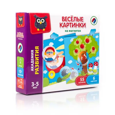 Лучшие веселые картинки про жизнь кошек и котов! Нравится даже кошкам! |  УРА ЖИЗНИ | Дзен