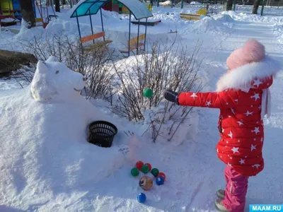 Веселые зимние забавы: семейные активности для долгожданных каникул | Мой  Маленький Малыш | Дзен