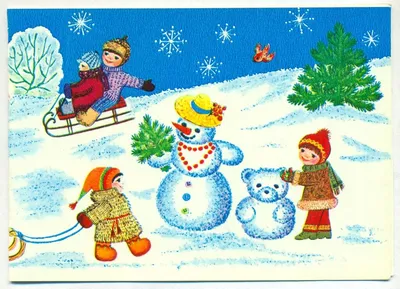 Мальчик и девочка взбираются на снегопад для салазок. весёлые зимние игры  Стоковое Изображение - изображение насчитывающей влюбленность,  жизнерадостно: 232179851